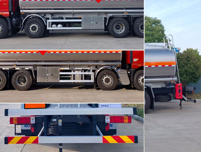 程力牌CL5324GYYLC6鋁合金運油車公告圖片