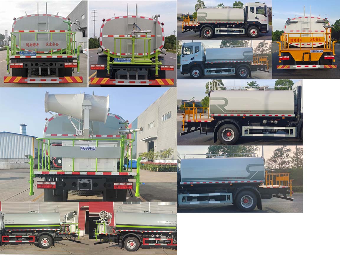 瑞力星牌RLQ5165GPSE6綠化噴灑車公告圖片