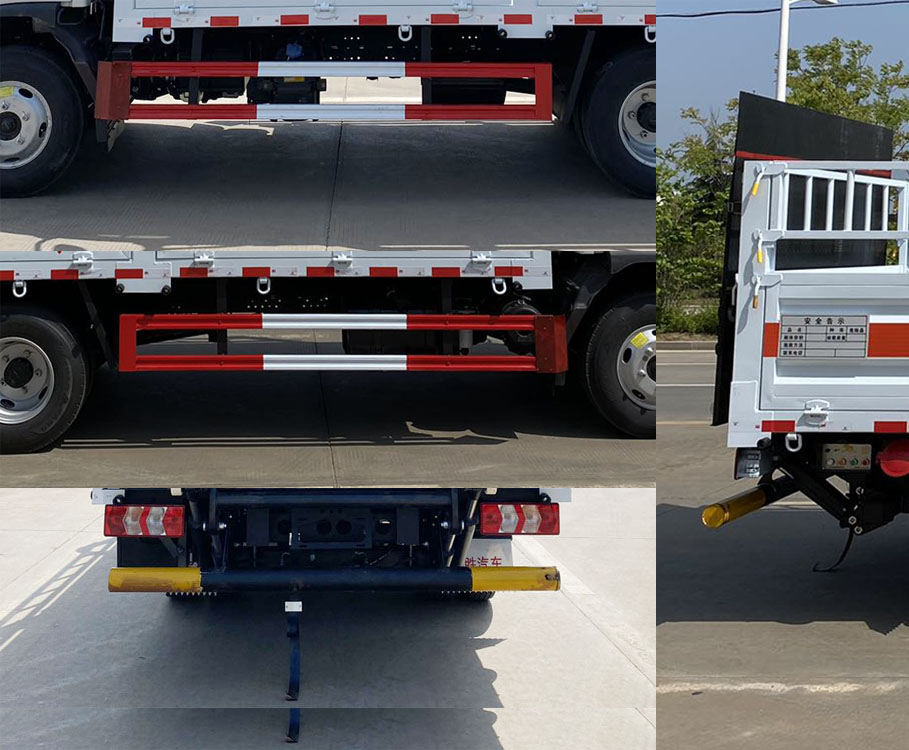 楚勝牌CSC5045TQPJH6氣瓶運(yùn)輸車公告圖片