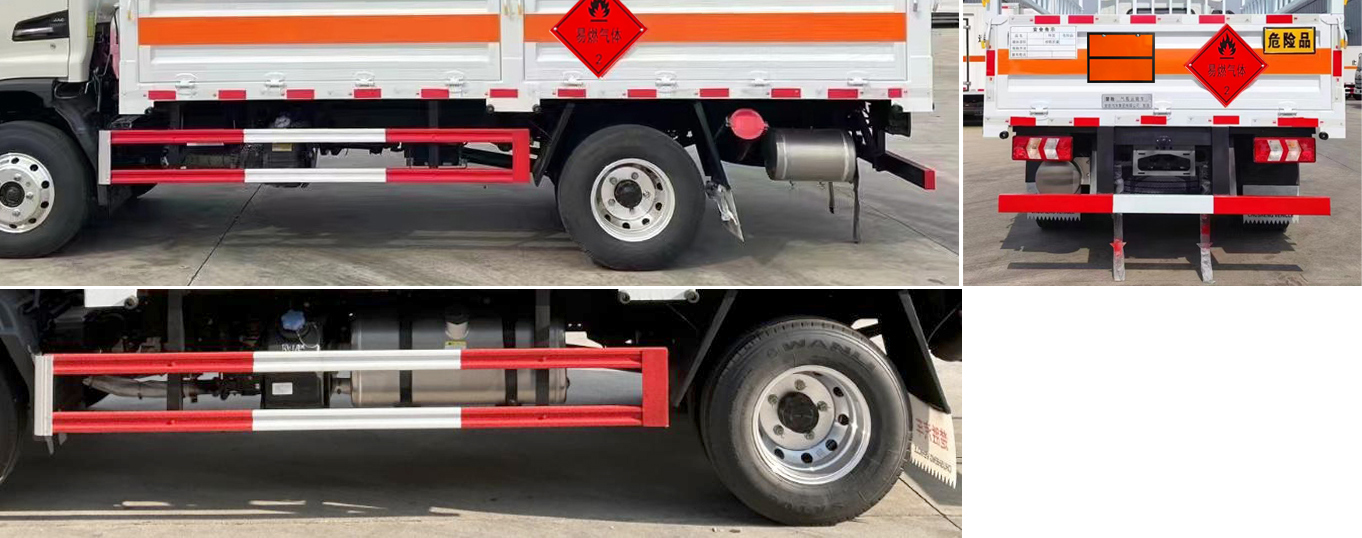 楚勝牌CSC5045TQPJH6氣瓶運(yùn)輸車公告圖片