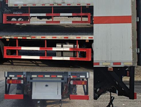 程力威牌CLW5181XZWCDP雜項危險物品廂式運輸車公告圖片