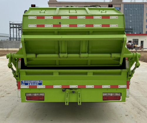 冠遠牌SCY5125ZYSE6壓縮式垃圾車公告圖片