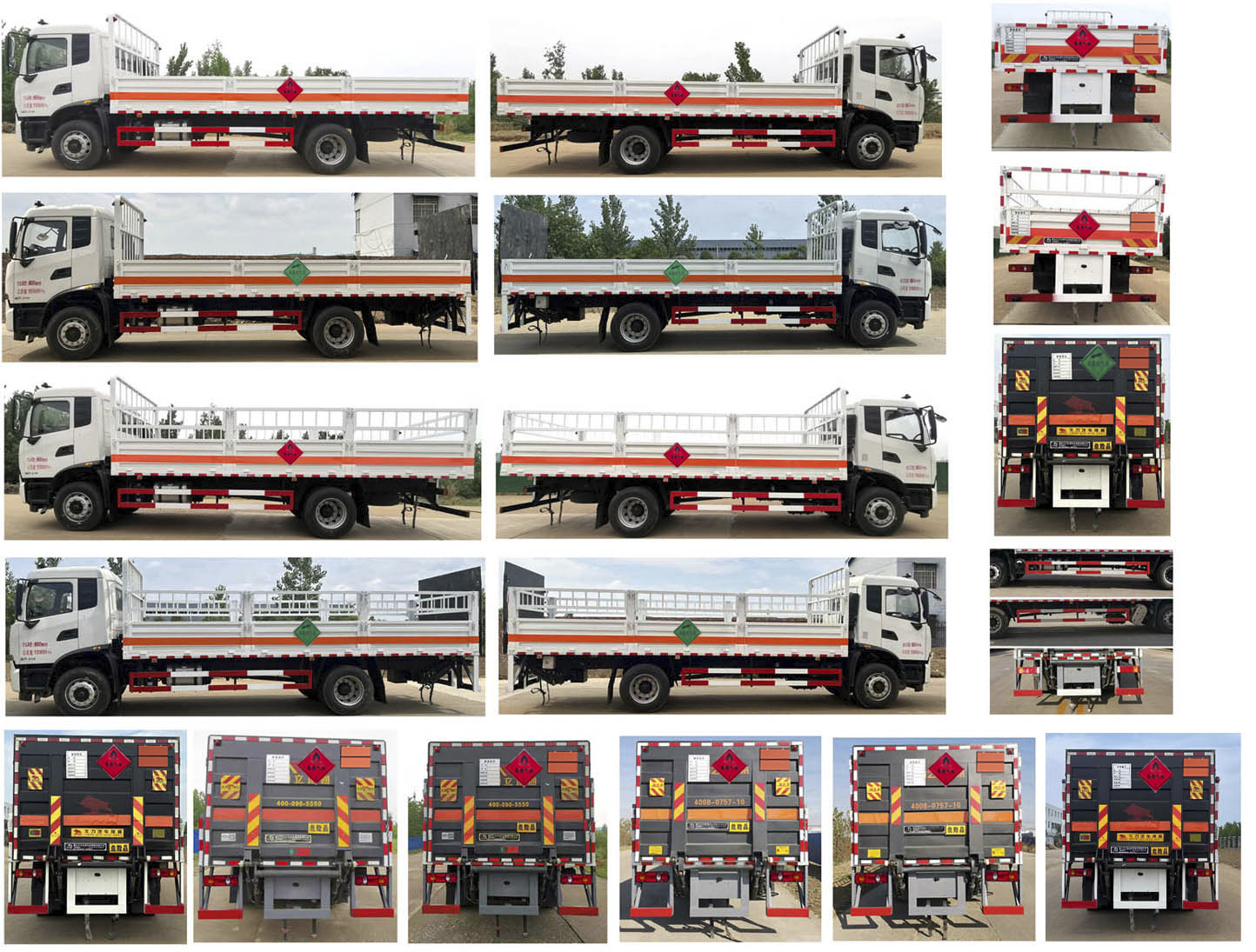 大力牌DLQ5181TQPDFH6氣瓶運(yùn)輸車公告圖片