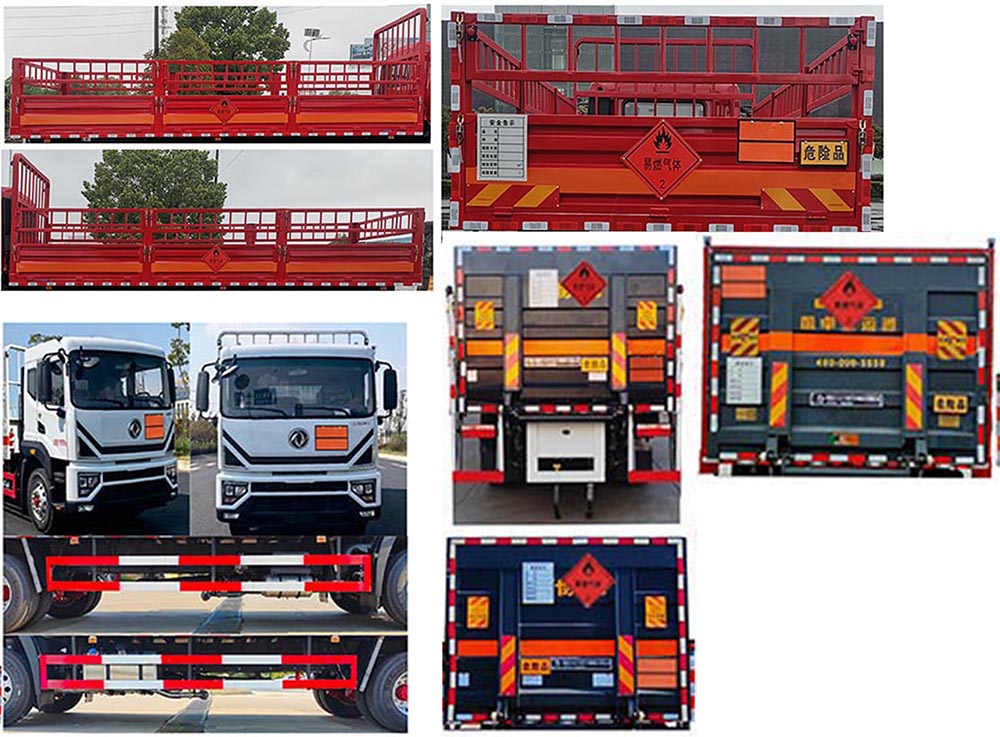 大力牌DLQ5180TQPEQ61氣瓶運輸車公告圖片