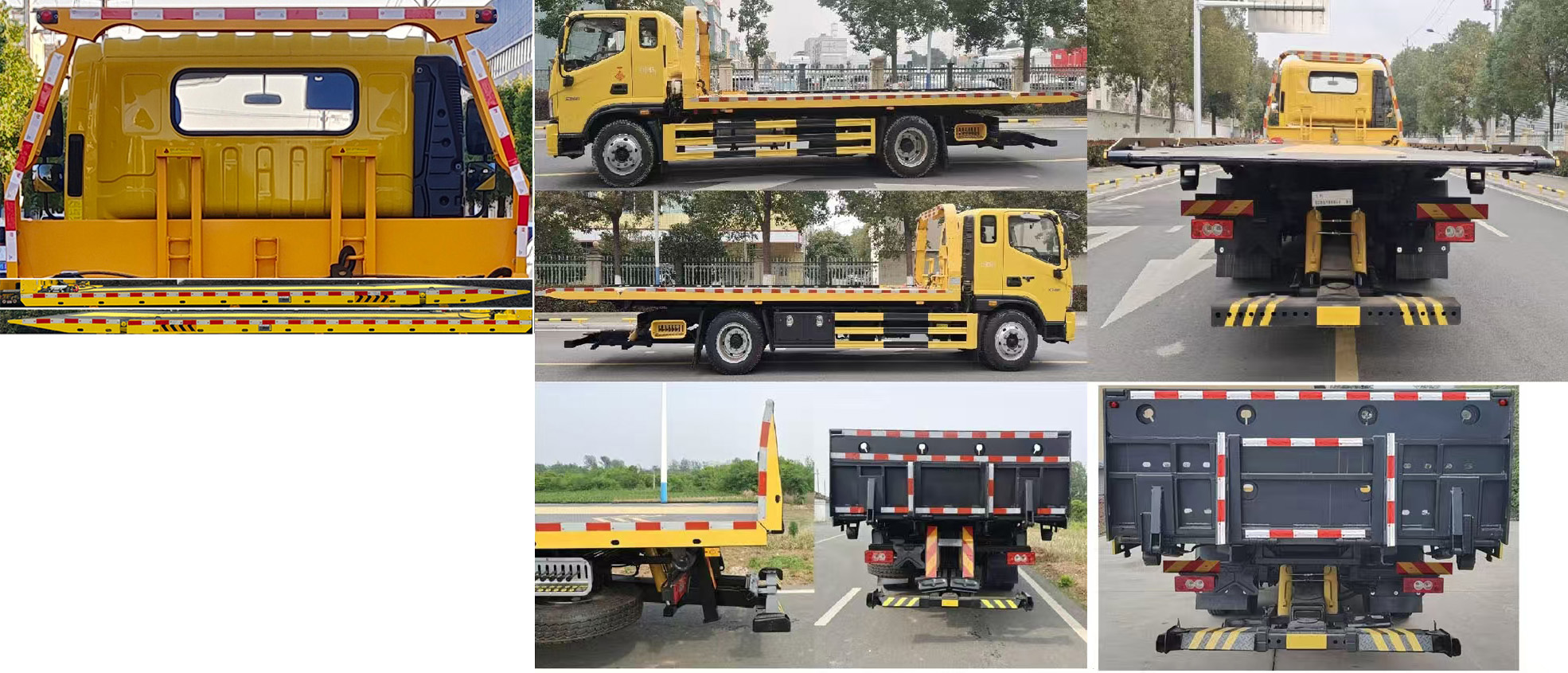 龍牧雙星牌LMX5121TQZEQ6清障車(chē)公告圖片