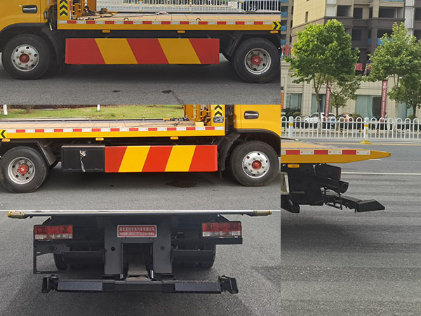 龍牧雙星牌LMX5070TQZEQ6清障車公告圖片