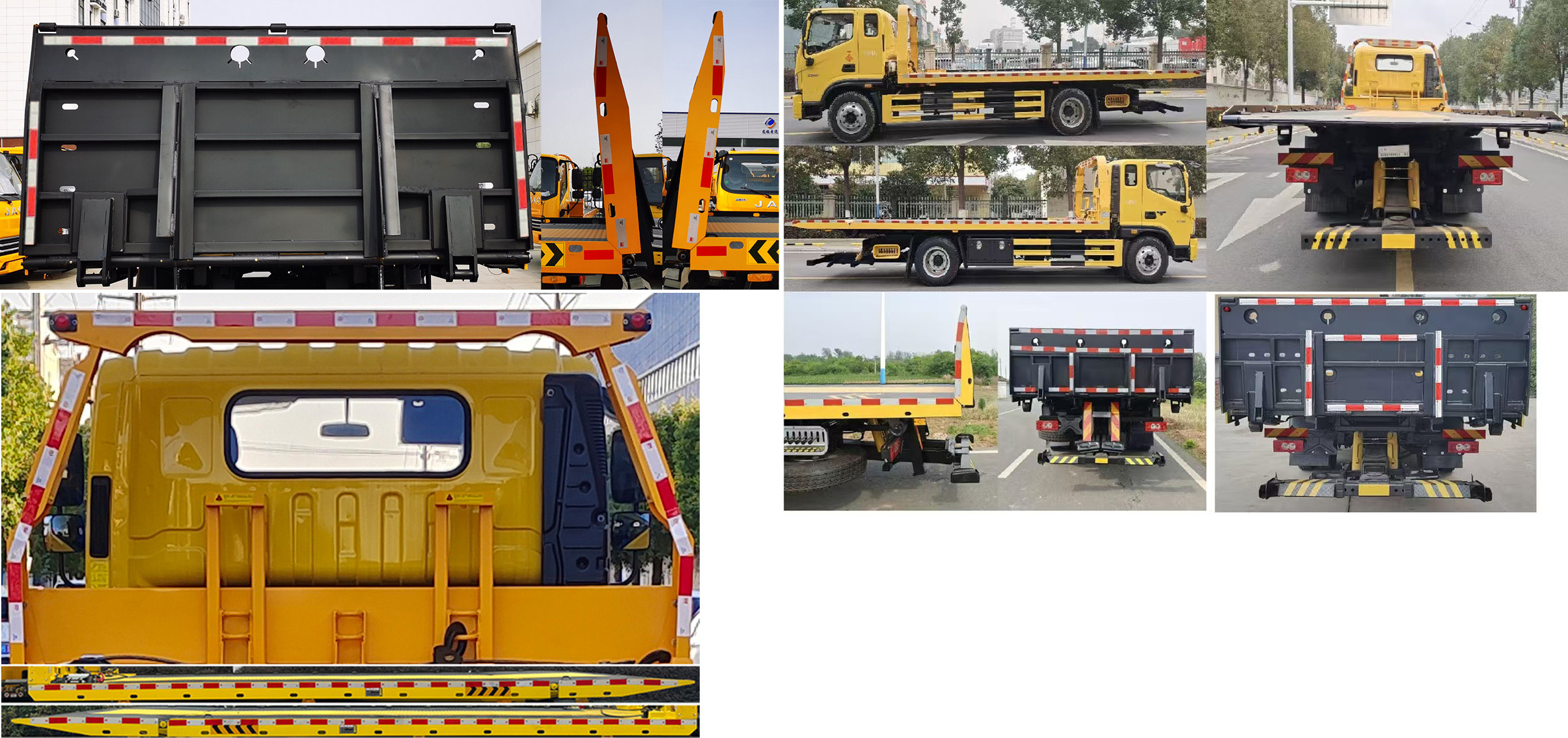 龍牧雙星牌LMX5070TQZEQ6清障車公告圖片