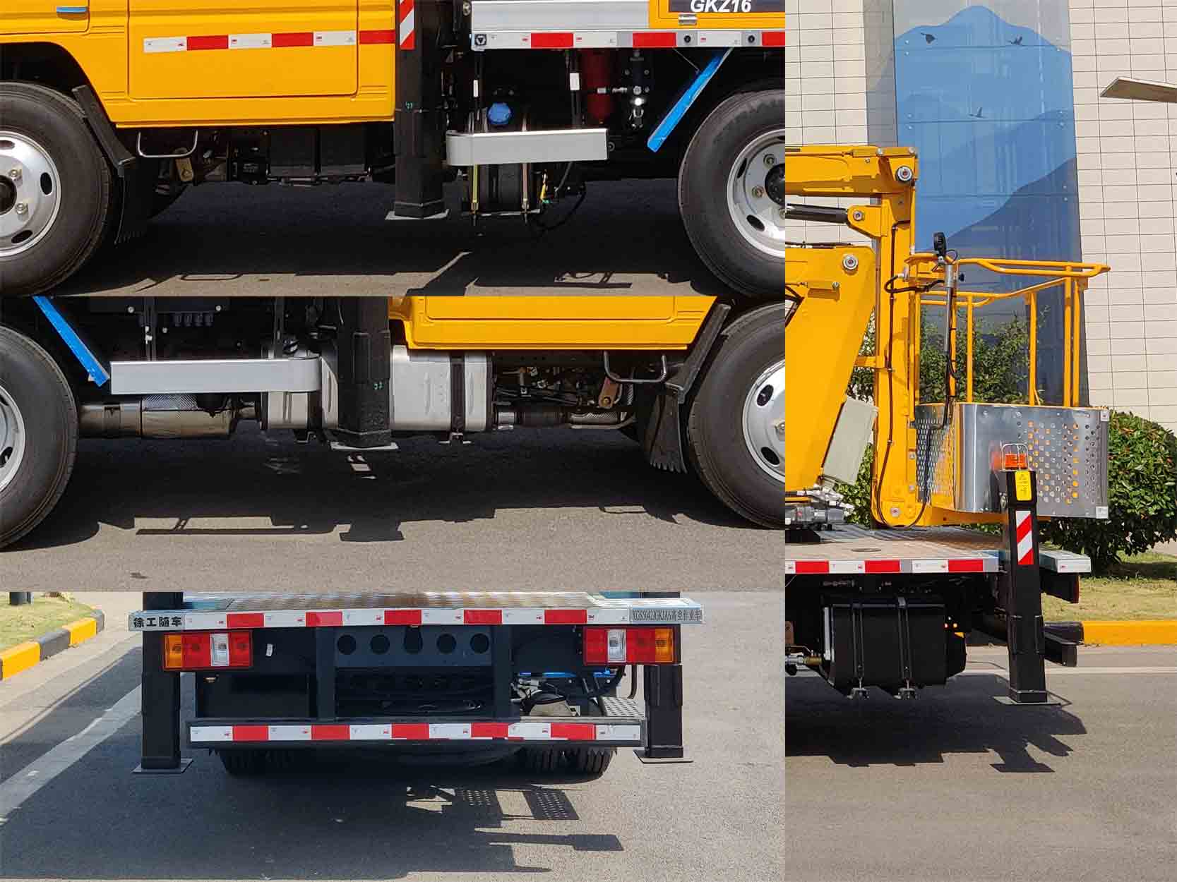 徐工牌XGS5042JGKJA6高空作業(yè)車公告圖片