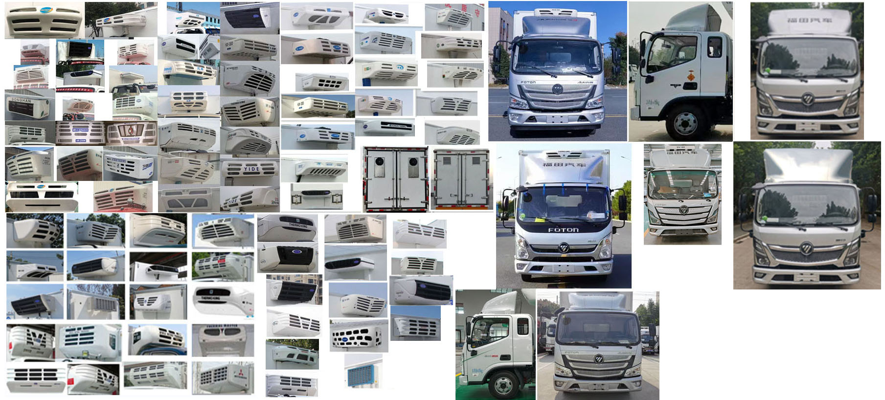 縱昂牌CLT5042XLCBJ6冷藏車公告圖片