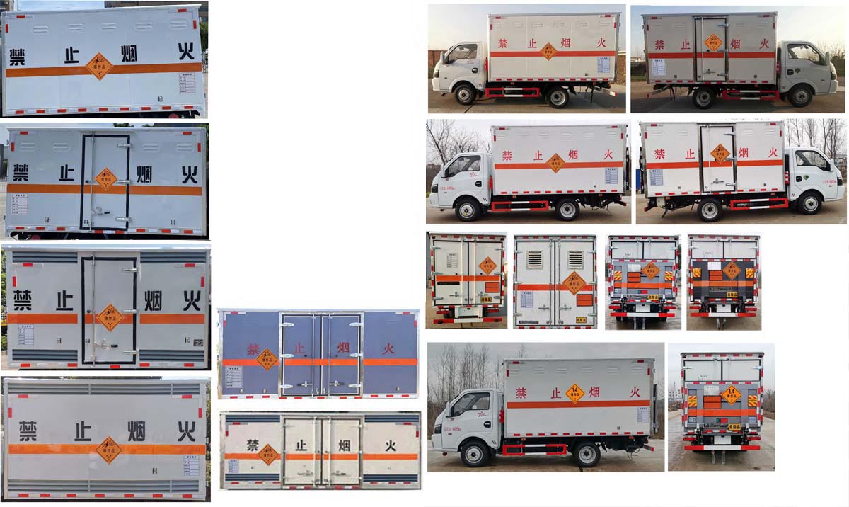 大力牌DLQ5045XQYEQ6爆破器材運(yùn)輸車公告圖片