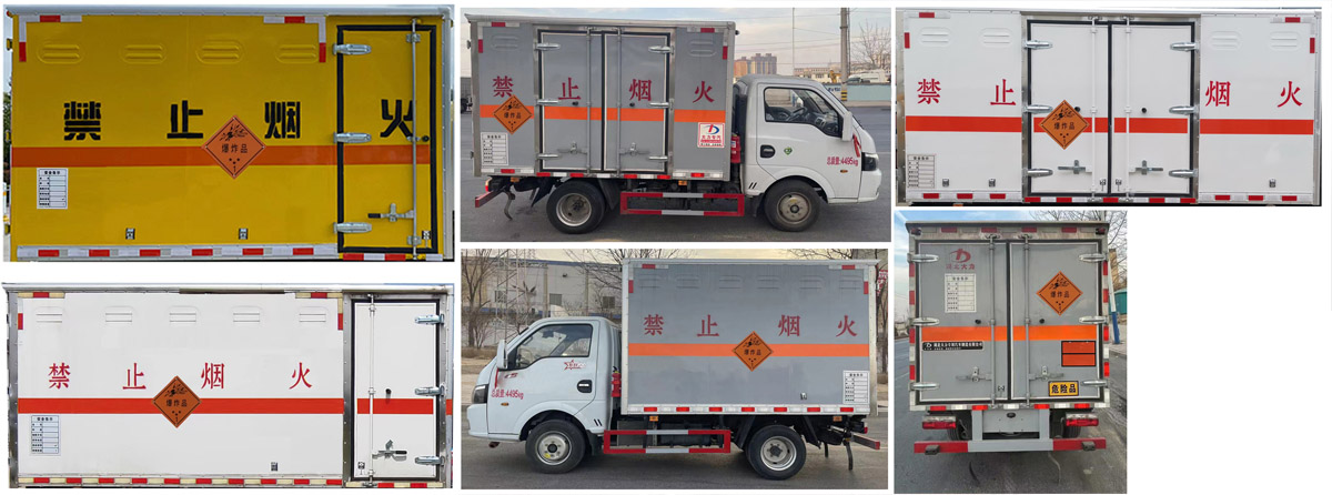 大力牌DLQ5045XQYEQ6爆破器材運(yùn)輸車公告圖片