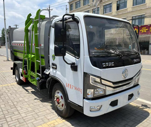 冠遠牌SCY5075ZZZE6自裝卸式垃圾車