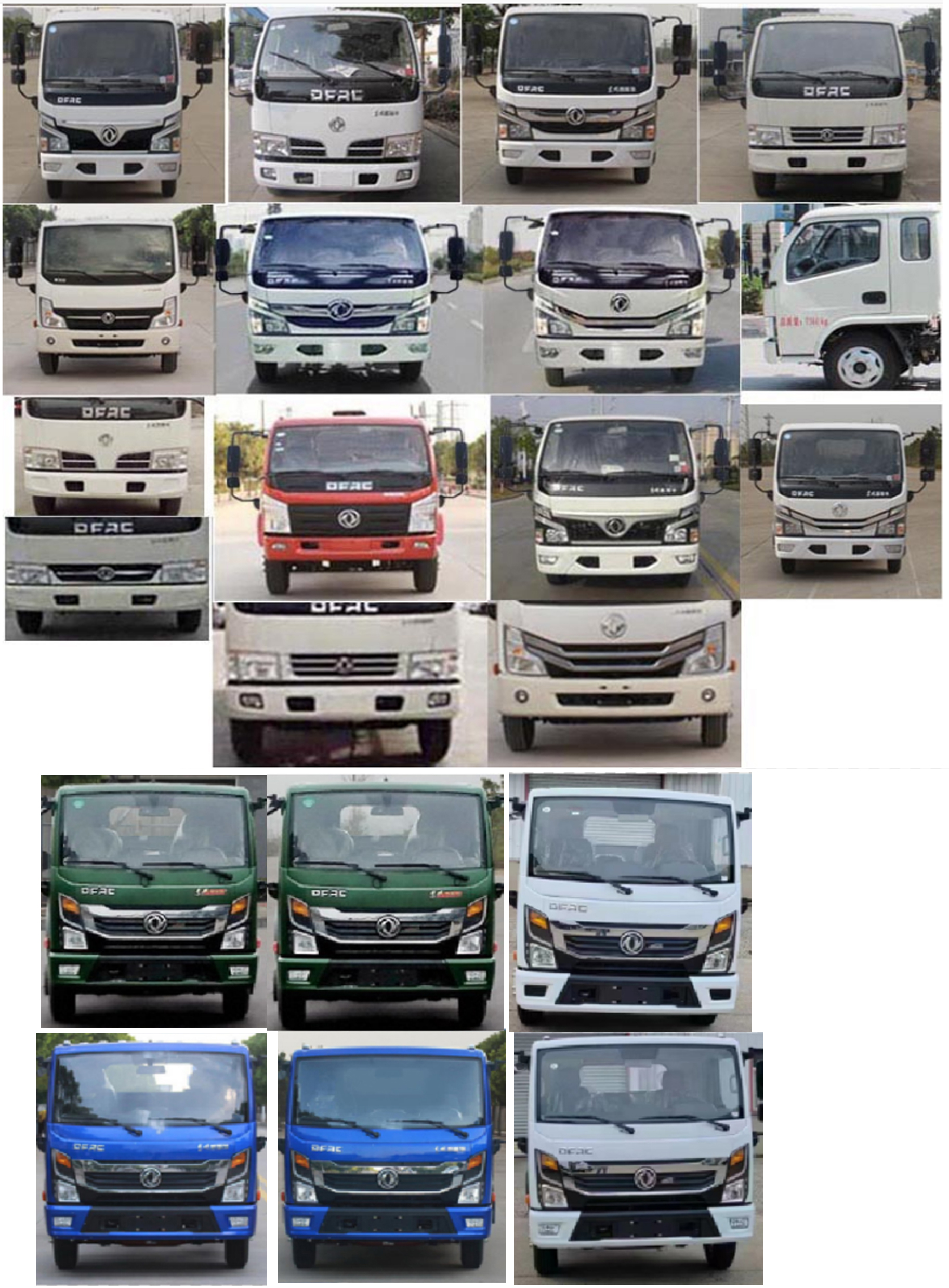 冠遠(yuǎn)牌SCY5075ZZZE6自裝卸式垃圾車公告圖片