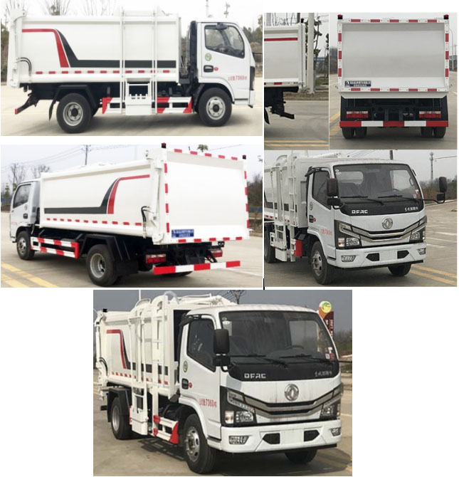 冠遠(yuǎn)牌SCY5075ZZZE6自裝卸式垃圾車公告圖片