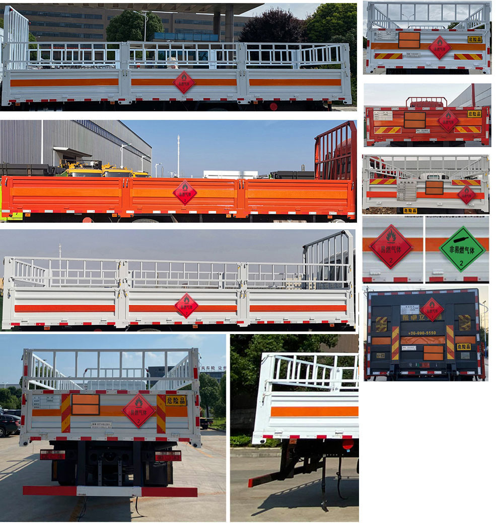 楚勝牌CSC5185TQP6氣瓶運(yùn)輸車(chē)公告圖片