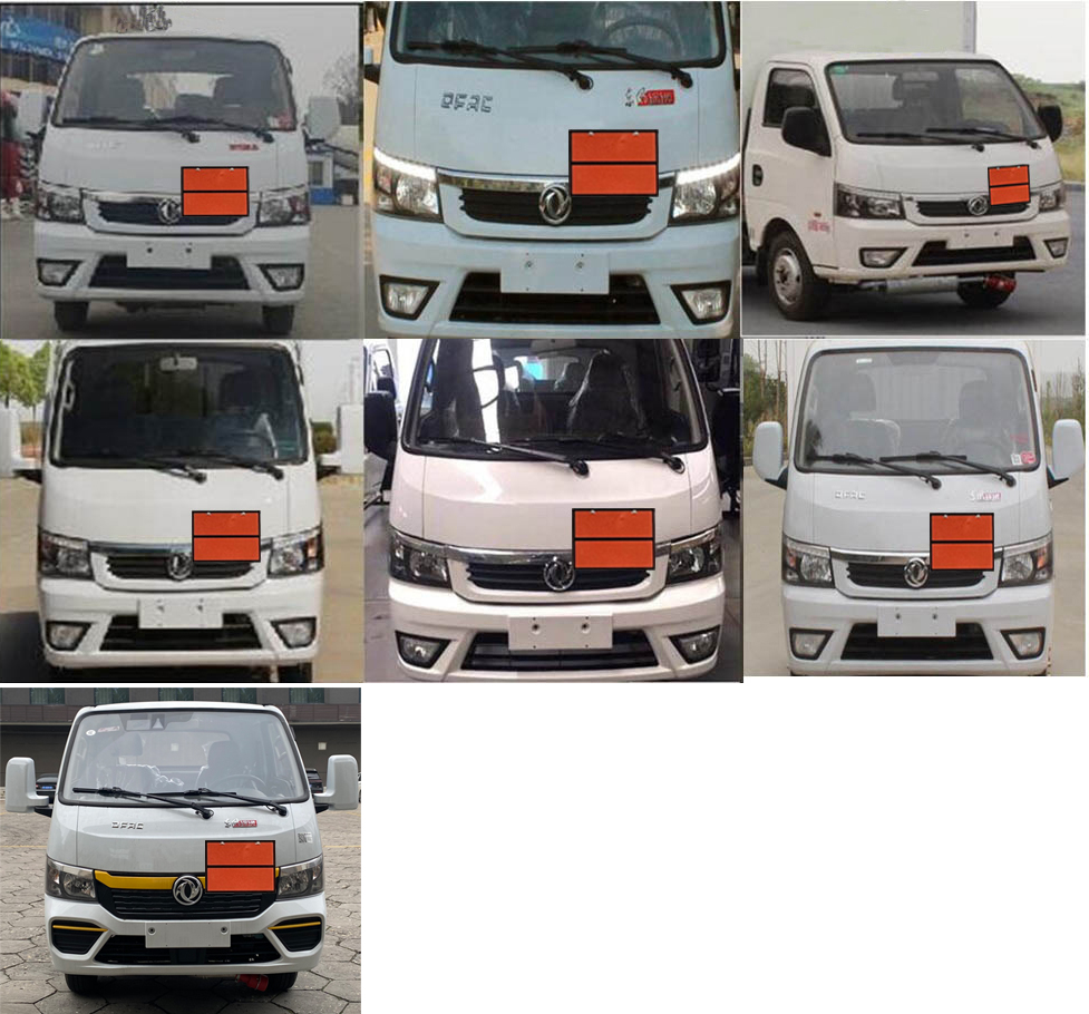 大力牌DLQ5043TQPEQ6氣瓶運(yùn)輸車(chē)公告圖片