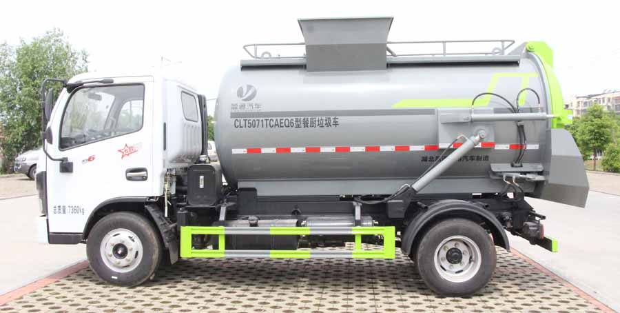 縱昂牌CLT5071TCAEQ6餐廚垃圾車公告圖片