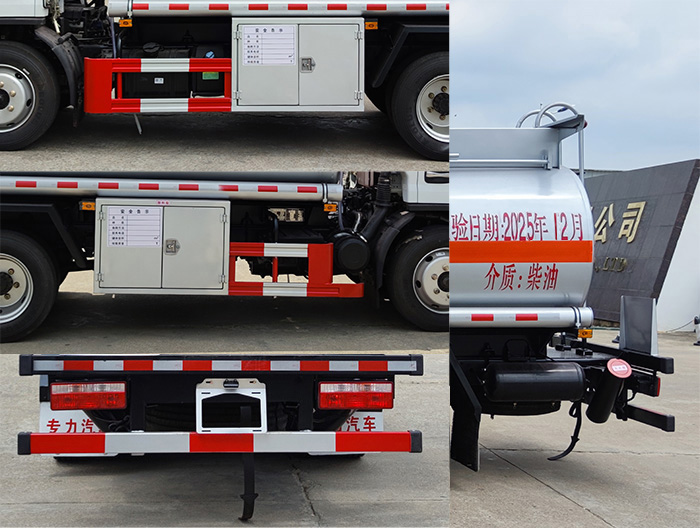 專力牌ZLC5127GJYEC6加油車公告圖片