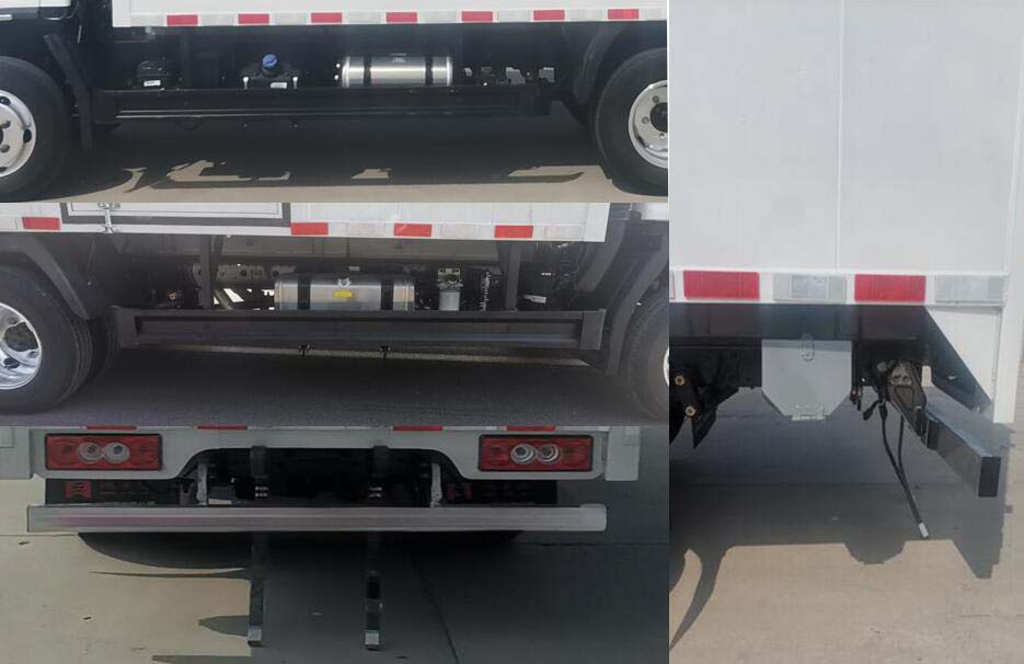 鴻星達(dá)牌SJR5044XDG-6毒性和感染性物品廂式運(yùn)輸車公告圖片