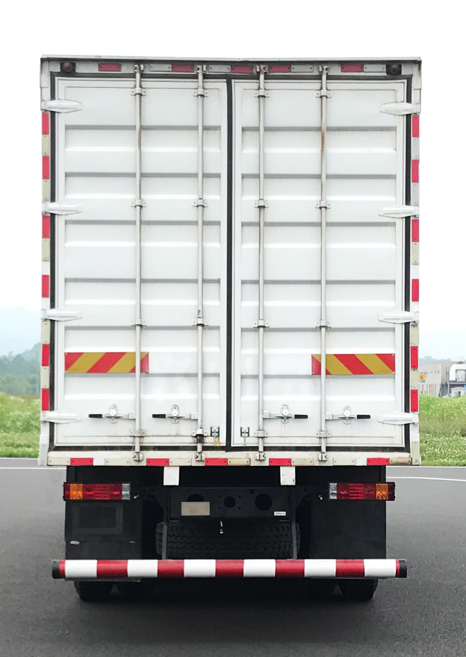 陜汽牌SX5319XXYXD456F1-S廂式運輸車公告圖片