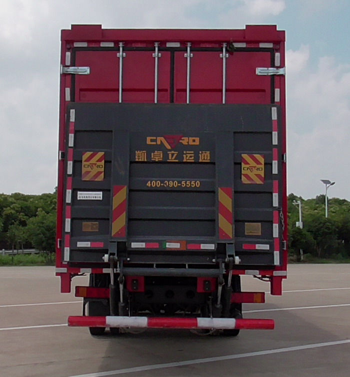 東風(fēng)牌DFH5180XYKEX18翼開(kāi)啟廂式車公告圖片