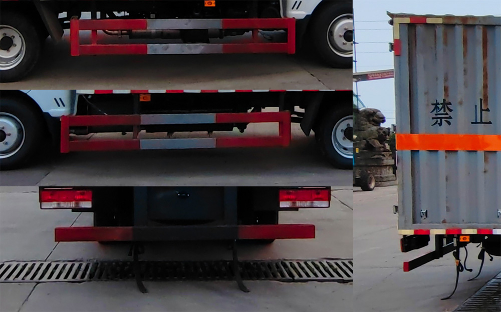 大力牌DLQ5045XRYEQ6易燃液體廂式運(yùn)輸車公告圖片