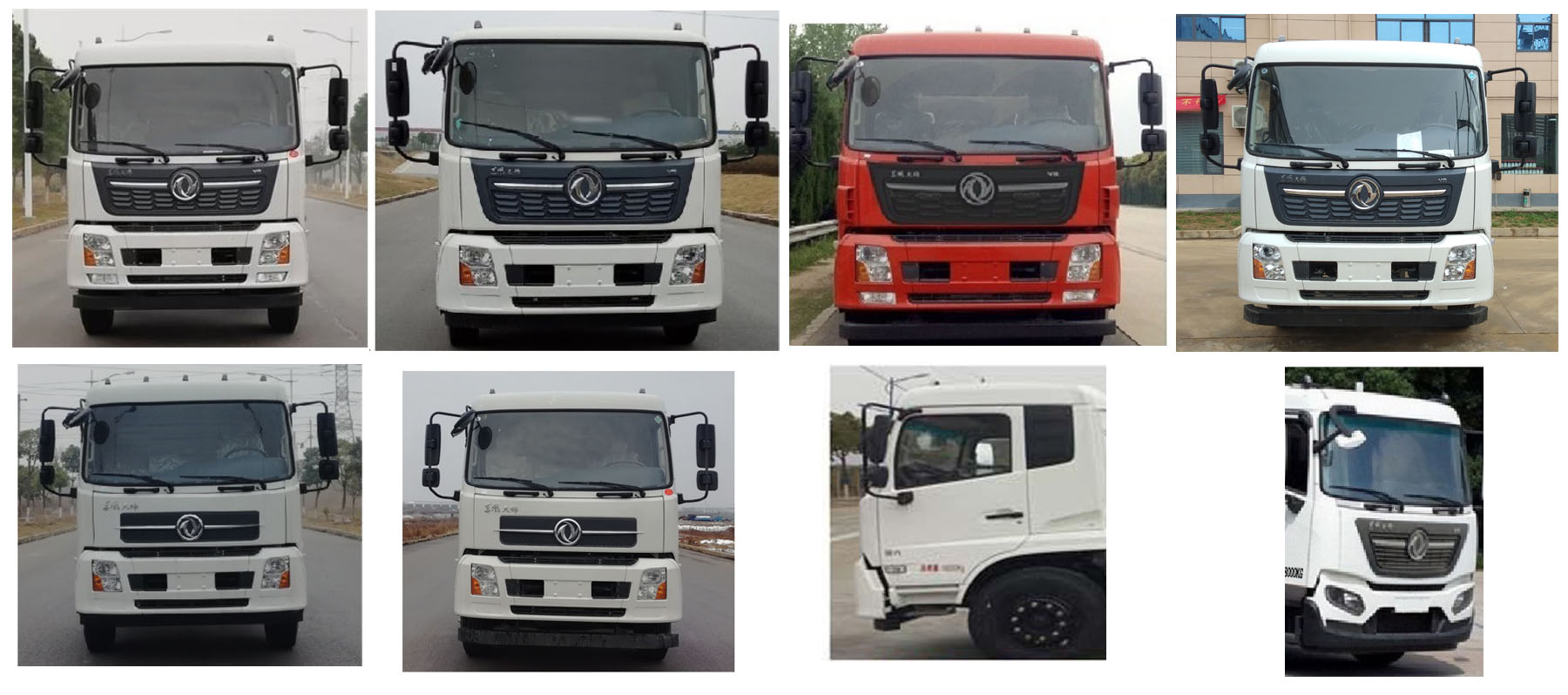 程力牌CL5161ZYS6AHQ壓縮式垃圾車(chē)公告圖片