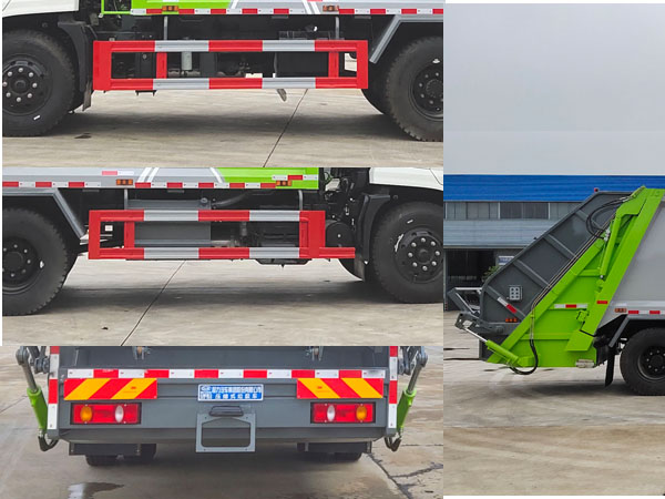 程力牌CL5161ZYS6AHQ壓縮式垃圾車(chē)公告圖片