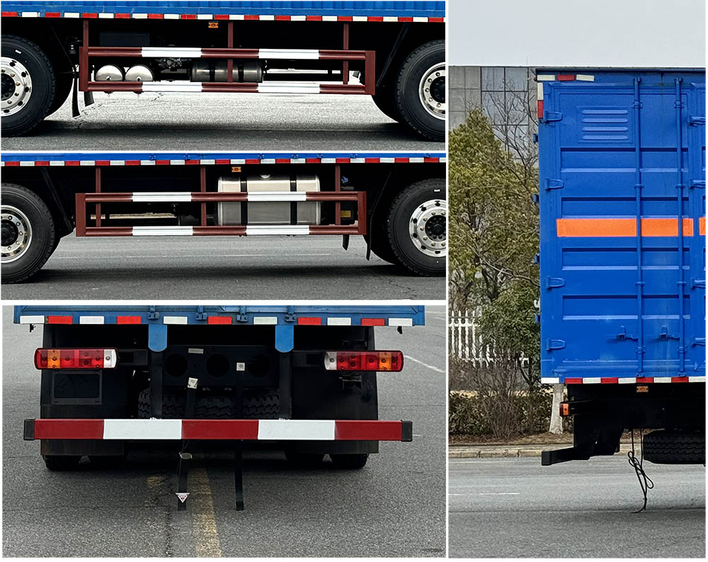 豐霸牌STD5321XZWCA6雜項(xiàng)危險(xiǎn)物品廂式運(yùn)輸車公告圖片