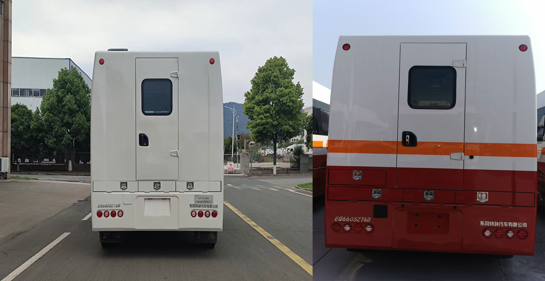 寶石機械牌BSJ5100XLJ旅居車公告圖片