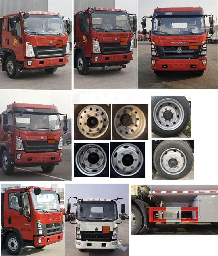 程力牌CL5120GYY6BWG運(yùn)油車公告圖片