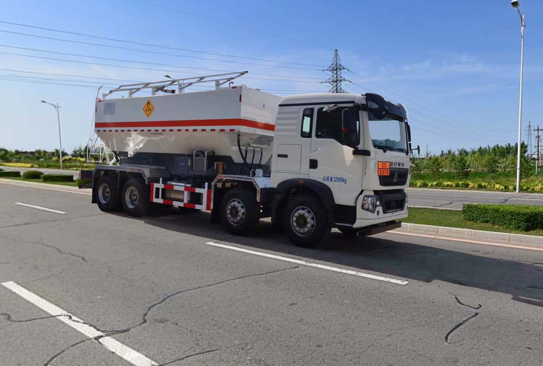 澳瑞凱牌BBQ5320THRB現(xiàn)場混裝乳化炸藥車