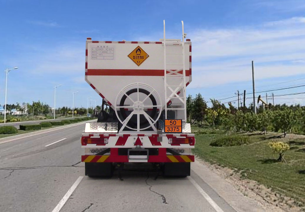 澳瑞凱牌BBQ5320THRB現(xiàn)場(chǎng)混裝乳化炸藥車公告圖片