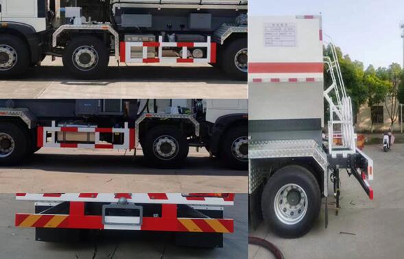 澳瑞凱牌BBQ5320THRB現(xiàn)場(chǎng)混裝乳化炸藥車公告圖片