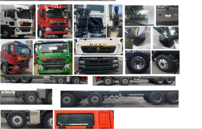 澳瑞凱牌BBQ5320THRB現(xiàn)場(chǎng)混裝乳化炸藥車公告圖片