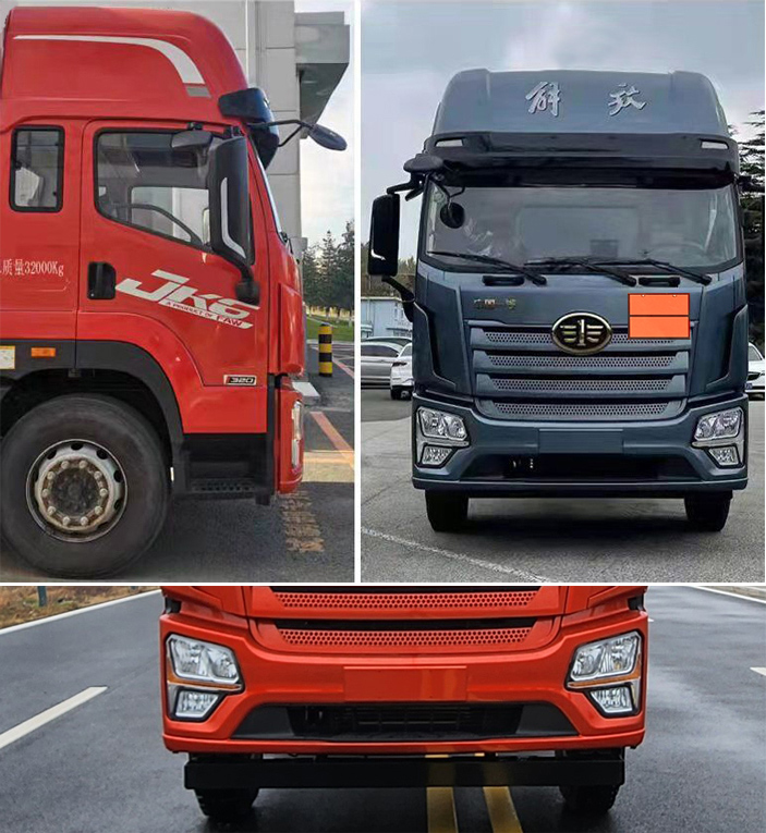 大力牌DLQ5320XYWCA6氧化性物品廂式運輸車公告圖片