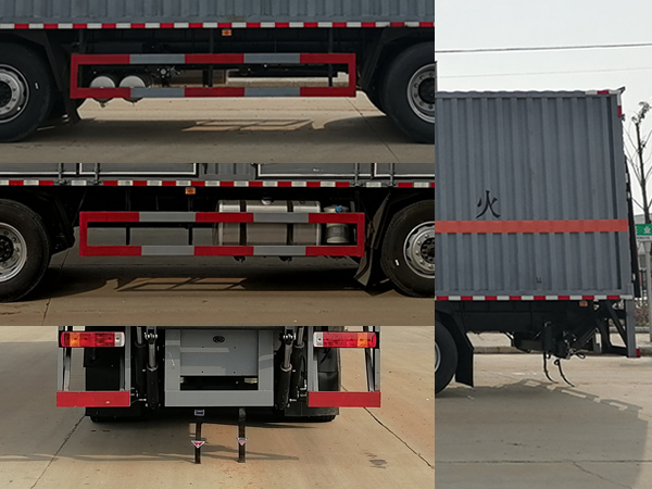 大力牌DLQ5320XYWCA6氧化性物品廂式運輸車公告圖片