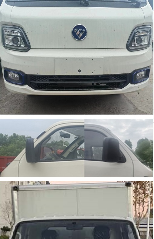 福田牌BJ5032XXYEV1純電動(dòng)廂式運(yùn)輸車公告圖片