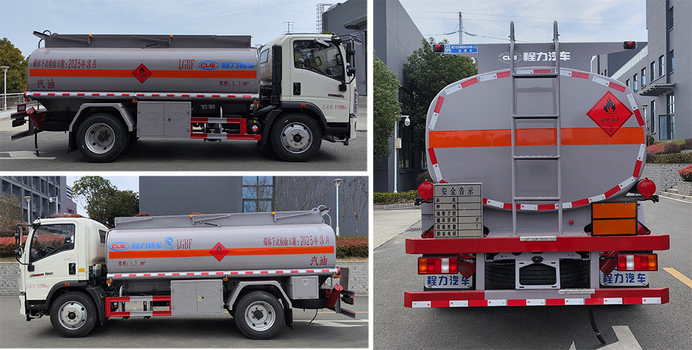 程力牌CL5121GYY6BWG運(yùn)油車公告圖片