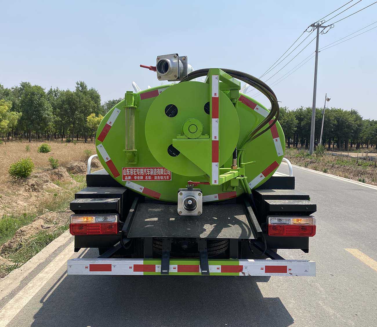 帝宏牌YTH5045GQW6EQ清洗吸污車公告圖片