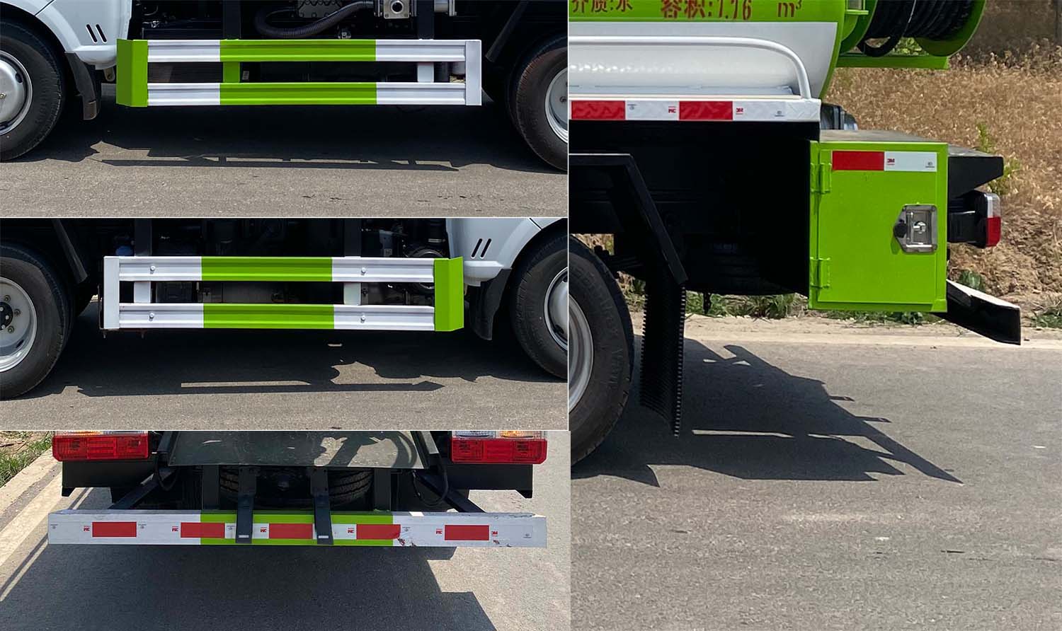 帝宏牌YTH5045GQW6EQ清洗吸污車公告圖片