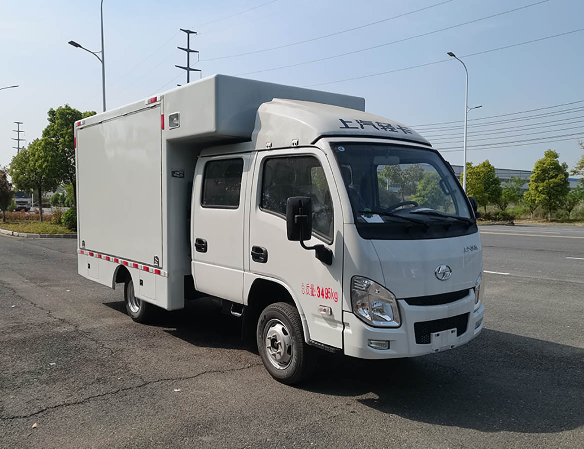 億多星牌WWW5030XSHS6售貨車