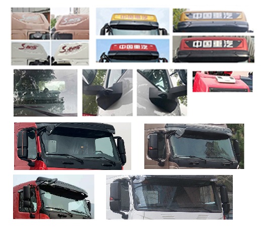 豪沃牌ZZ5257CCYN55CHF1倉柵式運輸車公告圖片