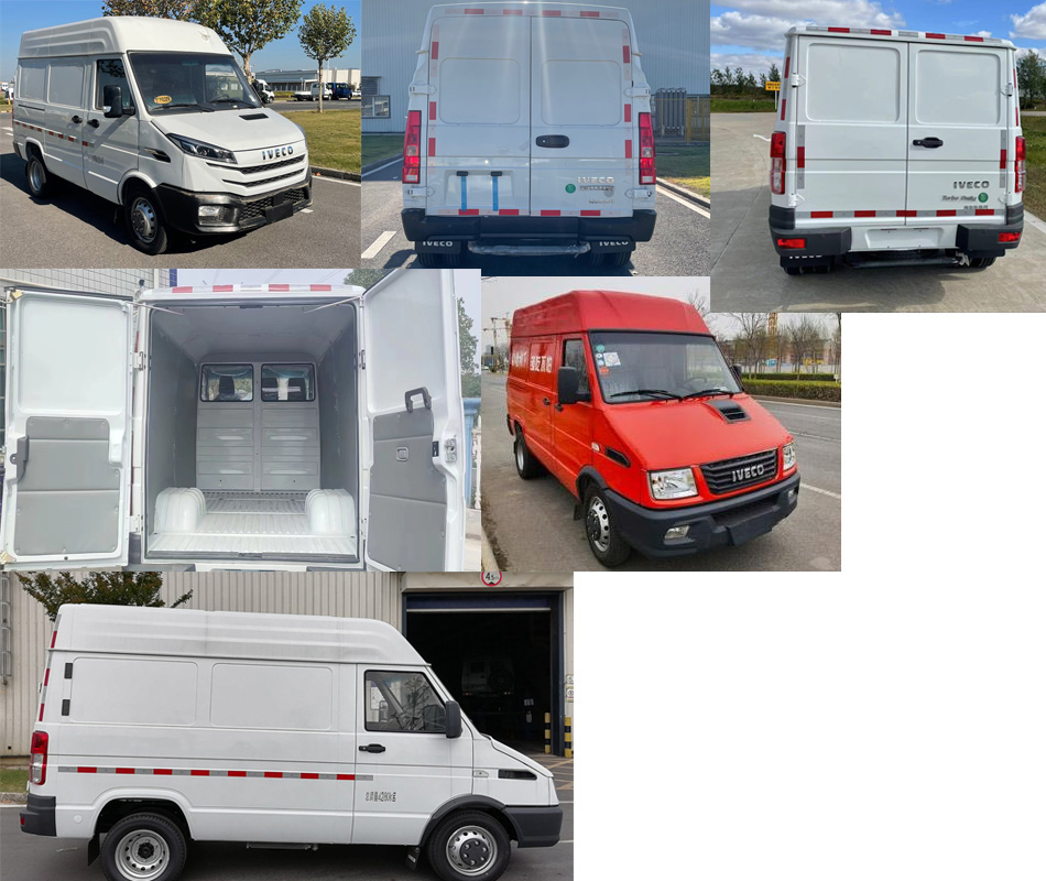 依維柯牌NJ5046XXYQZ2A廂式運(yùn)輸車公告圖片