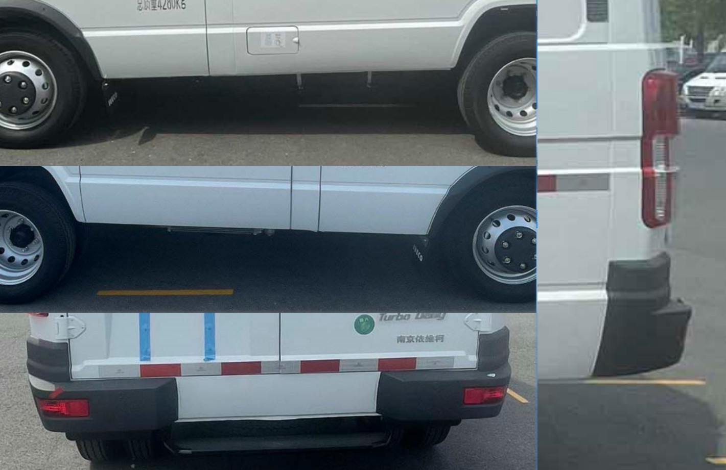 依維柯牌NJ5046XXYQZ2A廂式運(yùn)輸車公告圖片