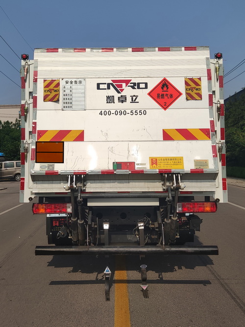 鴻星達(dá)牌SJR5180TQP-6氣瓶運(yùn)輸車公告圖片