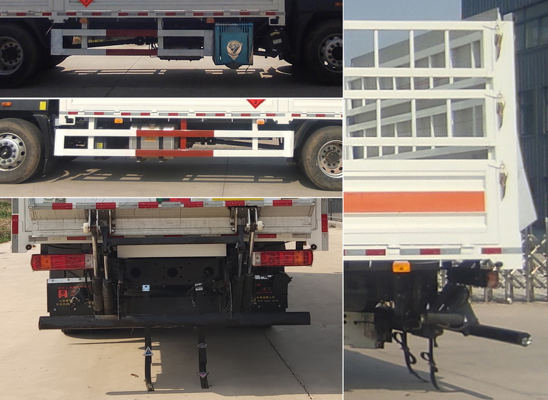 鴻星達(dá)牌SJR5180TQP-6氣瓶運(yùn)輸車公告圖片