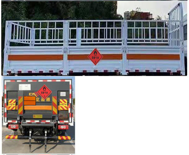 鴻星達(dá)牌SJR5180TQP-6氣瓶運(yùn)輸車公告圖片