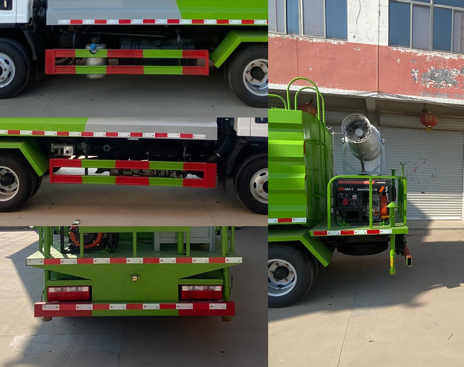 祥農達牌SGW5041TDYCA6多功能抑塵車公告圖片