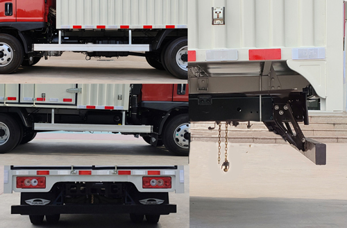 福田牌BJ5046XXY9PBA-52廂式運輸車公告圖片